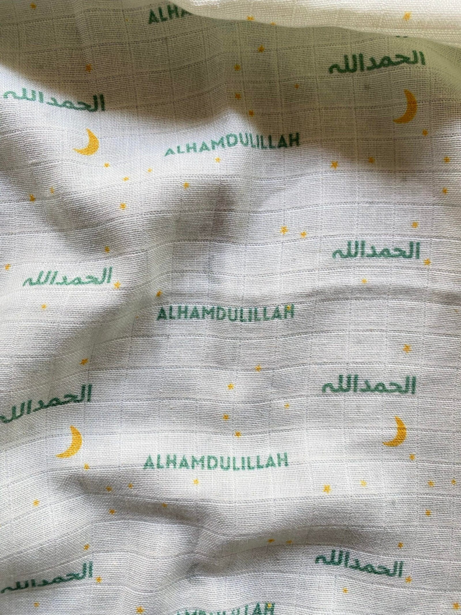 Grateful for Allah Swaddle